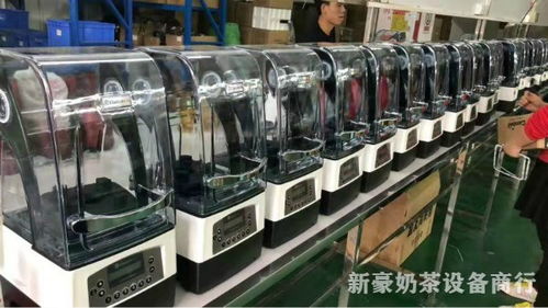 吉安镇江奶茶操作台现货哪里找？开店必备指南